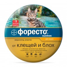 Foresto (Форесто) ошейник для кошек ( антипаразитарный 38 см)