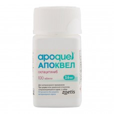 Апоквел таблетки Apoquel (3,6 мг 100 шт, Оклацитиниб) Zoetis