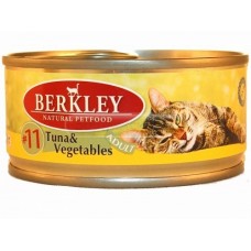Консервы Беркли (Berkley) для кошек с тунцом, 100 гр Консервы Беркли (Berkley) для кошек с тунцом, 100 гр