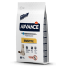 Advance Cat Adult Sensitive - корм для кошек (Лосось и рис)