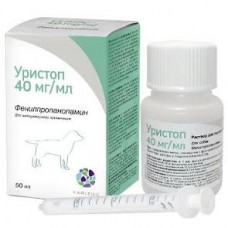 Уристоп 50 мл, Uristop 40 мг/кг раствор для собак