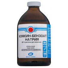 МосАгроГен Кофеин-бензоат натрия 20%