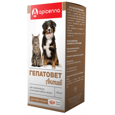 Apicenna Гепатовет Актив для собак и кошек