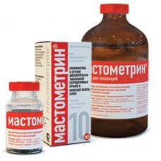 Мастометрин (Mastometrin) Гомеопатический раствор