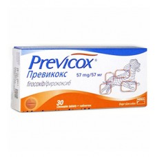 Превикокс 57 мг Previcox Merial - Противовоспалительный препарат (Фирококсиб) 