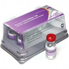 НПО Нарвак Поливак ТМ для кошек