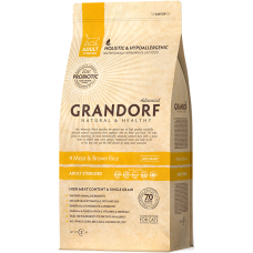 Grandorf Probiotics Adult Sterilized (4 вида мяса и бурый рис)