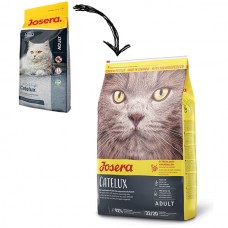 Josera Cat Catelux-сухой корм для привередливых кошек