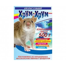 Хрум-хрум - корм для крыс и мышей, 500 г (арт. HR010) Хрум-хрум - корм для крыс и мышей, 500 г (арт. HR010)