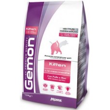 Gemon Cat Kitten Chicken&Rice - корм для котят и беременных кошек со свежим мясом курицы и рисом