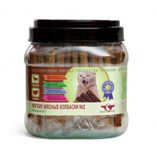 Green Qzin Лакомство для кошек ПОДВИЖНОСТЬ №2(Мягкие мясные колбаски для стерелизованных кошек баранина+индейка) (арт. TYZ 719922) Green Qzin Лакомство для кошек ПОДВИЖНОСТЬ №2(Мягкие мясные колбаски для стерелизованных кошек баранина+индейка) (арт. TYZ 719922)