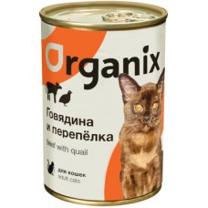 Organix влажный корм для кошек (говядина и перепелка) Organix влажный корм для кошек (говядина и перепелка)