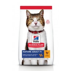 Hill's Active Longevity Chicken - корм для кошек старше 7 лет, с курицей.