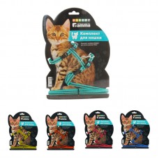 Комплект для кошек: шлейка и поводок из капрона, 400*300*85мм, 10*1500мм (арт. ТР 21462001) Комплект для кошек: шлейка и поводок из капрона, 400*300*85мм, 10*1500мм (арт. ТР 21462001)