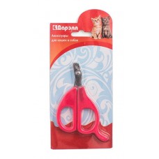 Redplastic Ножницы-когтерезы закругленные с упором для кошек (арт. 0090) Redplastic Ножницы-когтерезы закругленные с упором для кошек (арт. 0090)