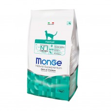 Monge Cat Hairball - корм для кошек, выведения комков шерсти из желудка