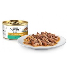 Gourmet Gold (Гурмет Голд) - консервы для кота Кусочки с кроликом и печенью (85 гр.) Gourmet Gold (Гурмет Голд) - консервы для кота Кусочки с кроликом и печенью (85 гр.)