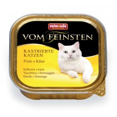 Vom Feinsten - паштет для кастр. котов, индейка, сыр (100 г) (арт. ВЕТ83445) Vom Feinsten - паштет для кастр. котов, индейка, сыр (100 г) (арт. ВЕТ83445)