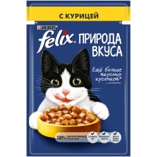 Felix Природа вкуса - влажный полнорационный корм для взрослых кошек с курицей в соусе, 24 шт. (85 г) Felix Природа вкуса - влажный полнорационный корм для взрослых кошек с курицей в соусе, 24 шт. (85 г)