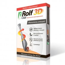 RolfClub 3D Удалитель клещей для кошек RolfClub 3D Удалитель клещей для кошек