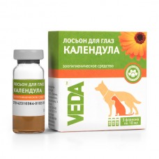 ВЕДА Лосьон для глаз КАЛЕНДУЛА для кошек, упак. 3 флак по 10 мл ВЕДА Лосьон для глаз КАЛЕНДУЛА для кошек, упак. 3 флак по 10 мл