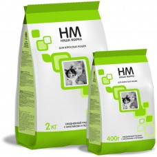 Корм НМ для взрослых кошек с кроликом и печенью Корм НМ для взрослых кошек с кроликом и печенью