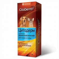 CitoDerm шампунь дерматологический для кошек, 200 мл