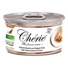 Консервы Cherie in Gravy для кошек. Смесь из хлопьев тунца с с кусочками курицы в подливке, 80г. Консервы Cherie in Gravy для кошек. Смесь из хлопьев тунца с с кусочками курицы в подливке, 80г.