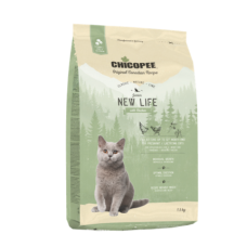 Чикопи CNL NEW LIFE корм для котят и беременных кошек с курицей Чикопи CNL NEW LIFE корм для котят и беременных кошек с курицей