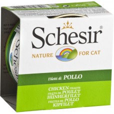 Schesir Chicken - консервы для кошек (Цыпленок) (85 г) Schesir Chicken - консервы для кошек (Цыпленок) (85 г)