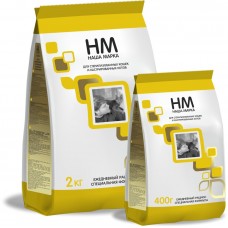 Корм НМ для стерилизованных кошек и кастрированных котов Корм НМ для стерилизованных кошек и кастрированных котов