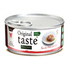Original Taste Sauce для котов - Хлопья из филе тунца, с диким лососем в соусе, 70г Original Taste Sauce для котов - Хлопья из филе тунца, с диким лососем в соусе, 70г
