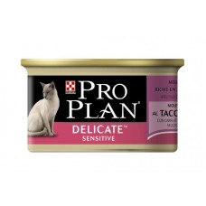 Консервы Pro Plan Delicate корм для кошек с чувств. пищ-ем и кожей ( индейка) 85 г Консервы Pro Plan Delicate корм для кошек с чувств. пищ-ем и кожей ( индейка) 85 г