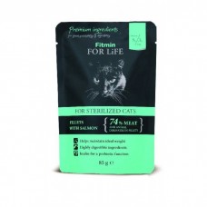 Fitmin Паучи для стерилизованных котов лосось 85г Fitmin Паучи для стерилизованных котов лосось 85г