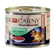 Carny Kitten - консервы для котят с говядиной, курицей и кроликом (200 г, 400 г) (арт. ВЕТ83697, ВЕТ83713)