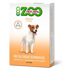 ZOOлекарь - мультивитаминное лакомство для собак с протеином и L-карнитином (здоровье и сила) 90 таб (арт. TYZ EVC021)