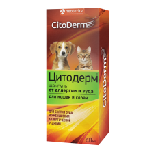 CitoDerm шампунь от аллергии и зуда для кошек, 200 мл