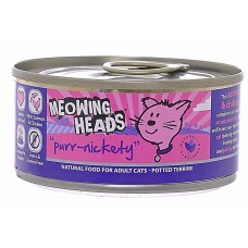 Meowing Heads - Консервы для кошек с лососем и курицей Мурлыка 100г. Meowing Heads - Консервы для кошек с лососем и курицей Мурлыка 100г.