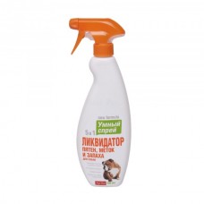 АПИ-САН Умный Спрей Ликвидатор пятен/меток/зап.собак 500мл АПИ-САН Умный Спрей Ликвидатор пятен/меток/зап.собак 500мл