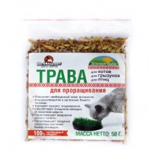 Dr.Hvostoff трава для проращивания Зеленая нива для котов, грызунов и птиц, 50 г Dr.Hvostoff трава для проращивания Зеленая нива для котов, грызунов и птиц, 50 г