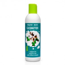 ВЕДА Жидкое мыло Башмачок д/кошек, 220 мл ВЕДА Жидкое мыло Башмачок д/кошек, 220 мл