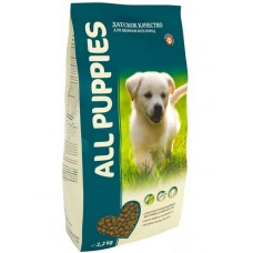 All Puppies - сухой корм для щенков всех пород