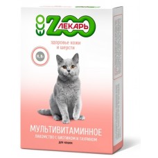 ZOOлекарь - мультивитаминное лакомство для кошек Здоровье кожи и шерсти с биотином и таурином, 90 таб (арт. TYZ EVC019)