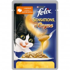 Felix Sensations - паучи для кошек с индейкой в соусе со вкусом бекона, 85 гр. Felix Sensations - паучи для кошек с индейкой в соусе со вкусом бекона, 85 гр.