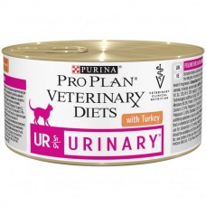 PPVD UR St/Ox лечебная диета для взрослых кошек при болезни мочекаменных путей, с индейкой 195 гр.