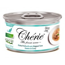 Консервы Cherie in Gravy для кошек. Роскошный микс из желтоперого и полосатого тунца подливе, 80г. Консервы Cherie in Gravy для кошек. Роскошный микс из желтоперого и полосатого тунца подливе, 80г.