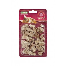 Легкое говяжье (для кошек) - Б2-М TiTBiT (арт. 319335) Легкое говяжье (для кошек) - Б2-М TiTBiT (арт. 319335)