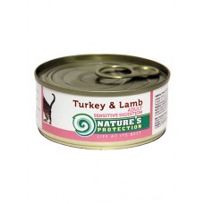 NP Cat Sensible Digestion Turkey & Lamb - консервы для кошек с чувствительным пищеварением с индейкой и ягненком NP Cat Sensible Digestion Turkey & Lamb - консервы для кошек с чувствительным пищеварением с индейкой и ягненком
