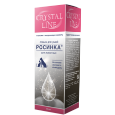 Апи-Сан Росинка - лосьон для ушей (30 мл) для кошек Апи-Сан Росинка - лосьон для ушей (30 мл) для кошек