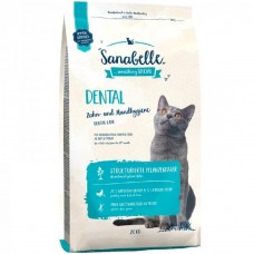 Bosch Adult Sanabelle Dental - корм для профилактики заболеваний зубной системы кошек и котов